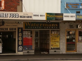 400 Church Street Parramatta NSW 2150 - Image 1