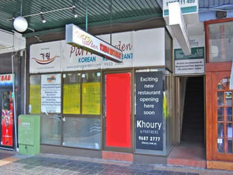 Ground floor/325 Church Parramatta NSW 2150 - Image 3
