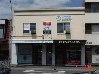 Level 1/380 Church Street Parramatta NSW 2150 - Image 1