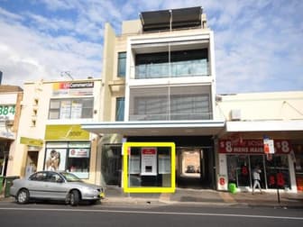 95 Macquarie Street Parramatta NSW 2150 - Image 1