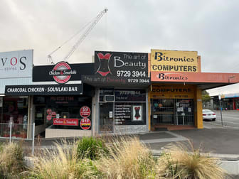 712 Mountain Highway Bayswater VIC 3153 - Image 2