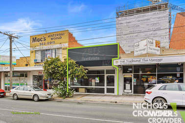 42 Station Street Moorabbin VIC 3189 - Image 2