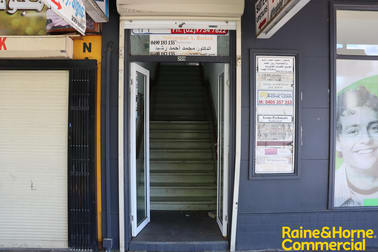Suite 4/209 Macquarie Street Liverpool NSW 2170 - Image 2
