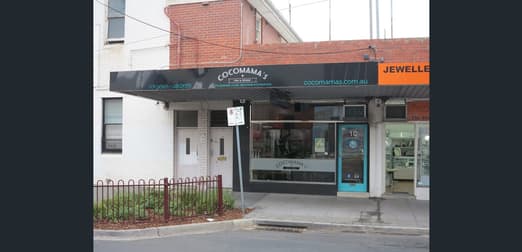 1c Staniland Grove Elsternwick VIC 3185 - Image 1