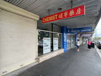 Shop 1/126-128 Waldron Road Chester Hill NSW 2162 - Image 1