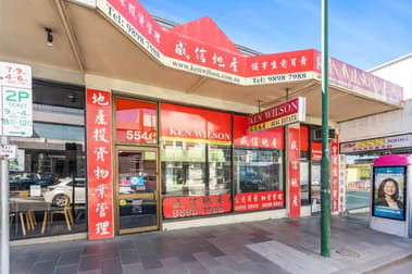 554 Station Street Box Hill VIC 3128 - Image 1