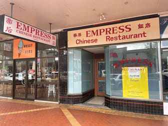 455 Peel Street Tamworth NSW 2340 - Image 1