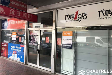 29 Portman Street Oakleigh VIC 3166 - Image 2
