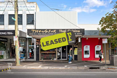 472 Centre Road Bentleigh VIC 3204 - Image 1