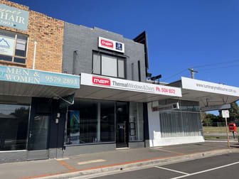 888 North Road Bentleigh East VIC 3165 - Image 3