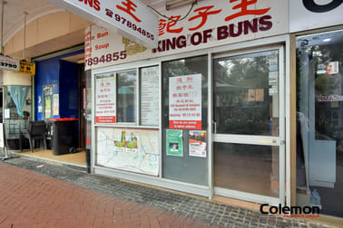 Shop 1/2-16 Anglo Road Campsie NSW 2194 - Image 1