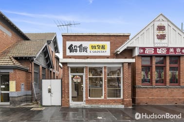 957 Whitehorse Road Box Hill VIC 3128 - Image 1