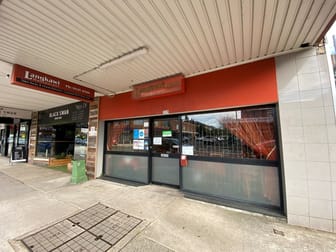 359 Port Hacking Road Caringbah NSW 2229 - Image 1