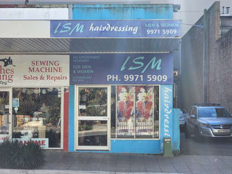 Shop 10A Howard Avenue Dee Why NSW 2099 - Image 1