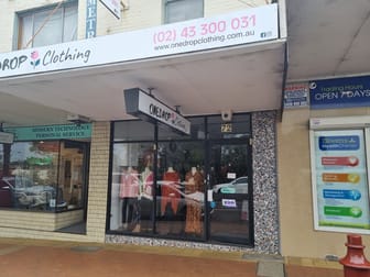 72 Pacific Highway Wyong NSW 2259 - Image 1