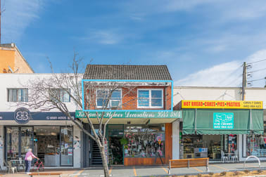 1/145 Oak Road Kirrawee NSW 2232 - Image 2