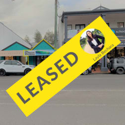 Shop 2/15 Lawson St Byron Bay NSW 2481 - Image 1