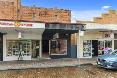 1/380 High Street Maitland NSW 2320 - Image 3