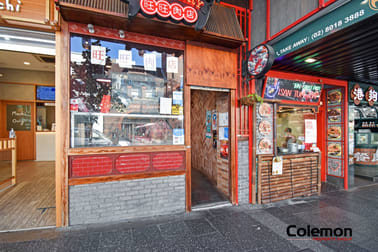 Shop 5A/127-133 Burwood Road Burwood NSW 2134 - Image 1
