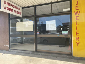 Shop 1/5 Torquay Road Pialba QLD 4655 - Image 1