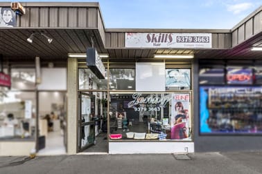 5 Wallis Mall Niddrie VIC 3042 - Image 1