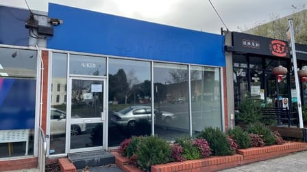 Shop 4/1031 Whitehorse Road Box Hill VIC 3128 - Image 1