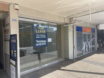 8/377 Logan Road Greenslopes QLD 4120 - Image 2