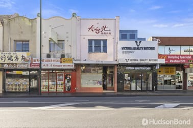 594 Station Street Box Hill VIC 3128 - Image 1