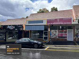 15 Mahoneys Road Forest Hill VIC 3131 - Image 3