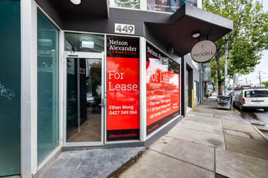 Ground Floor/449 Swan Street Richmond VIC 3121 - Image 3