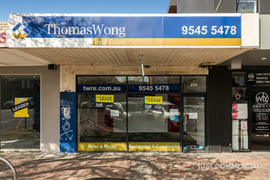 300 Huntingdale Road Huntingdale VIC 3166 - Image 1
