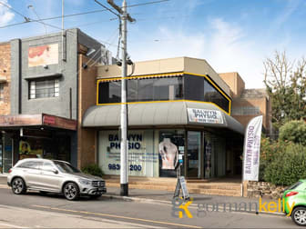 Suite 2/210 Whitehorse Road Balwyn VIC 3103 - Image 1