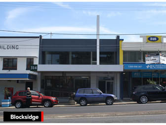 Whole Ground Floor/314 Old Cleveland Road Coorparoo QLD 4151 - Image 1
