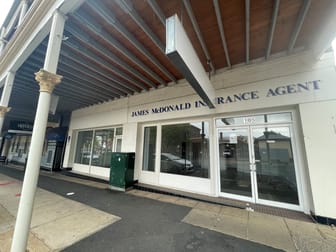 105 Faulkner Street Armidale NSW 2350 - Image 2