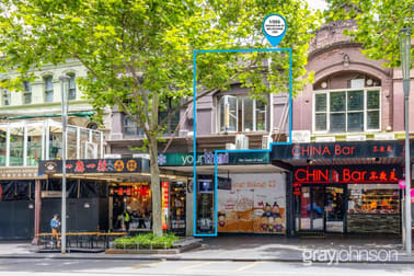 1A/Level 1, 255 Swanston Street Melbourne VIC 3000 - Image 1