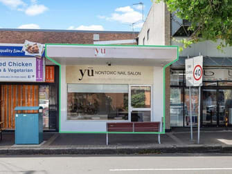 Shop 1/183 Union Street The Junction NSW 2291 - Image 1