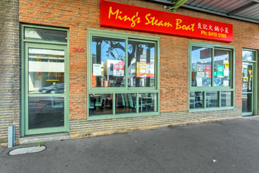 301-303 Morphett Street Adelaide SA 5000 - Image 3