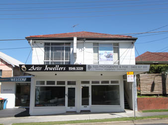 Office One/971 King Georges Road Blakehurst NSW 2221 - Image 2
