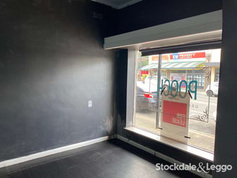 207 Commercial Road Morwell VIC 3840 - Image 2