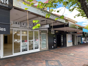 150 Oak Road Kirrawee NSW 2232 - Image 2