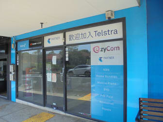 Level Ground/137 Concord Road North Strathfield NSW 2137 - Image 2