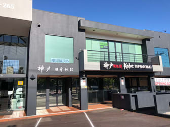 Suite 3/261-265 Blackburn Road Doncaster East VIC 3109 - Image 1