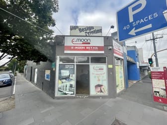 1386 Toorak Road Camberwell VIC 3124 - Image 1