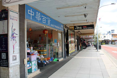 253 Forest Road Hurstville NSW 2220 - Image 2