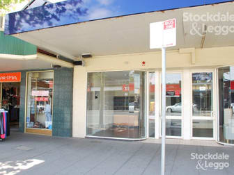 279 Wyndham Street Shepparton VIC 3630 - Image 1
