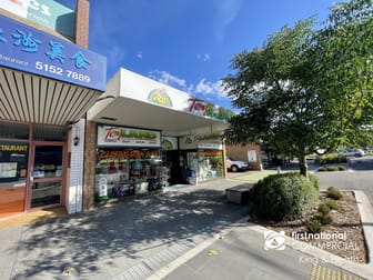 89 Nicholson Street Bairnsdale VIC 3875 - Image 2