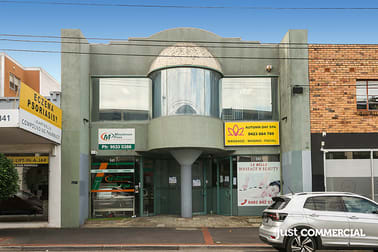 845 Glen Huntly Road Caulfield South VIC 3162 - Image 1