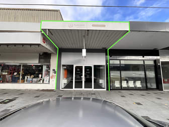 48 Atherton Road Oakleigh VIC 3166 - Image 1