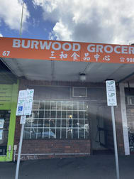 67 Station Street Burwood VIC 3125 - Image 1