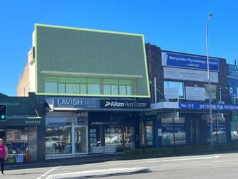 First Floor/317 Kingsway Caringbah NSW 2229 - Image 1